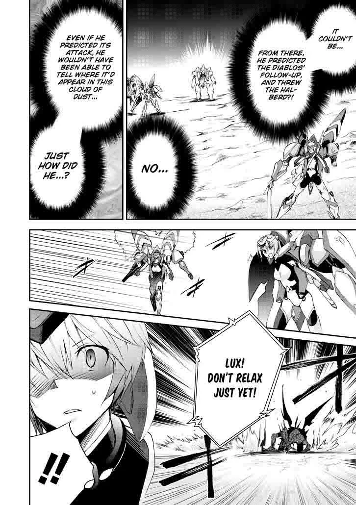 Saijaku Muhai no Bahamut Chapter 16 page 19