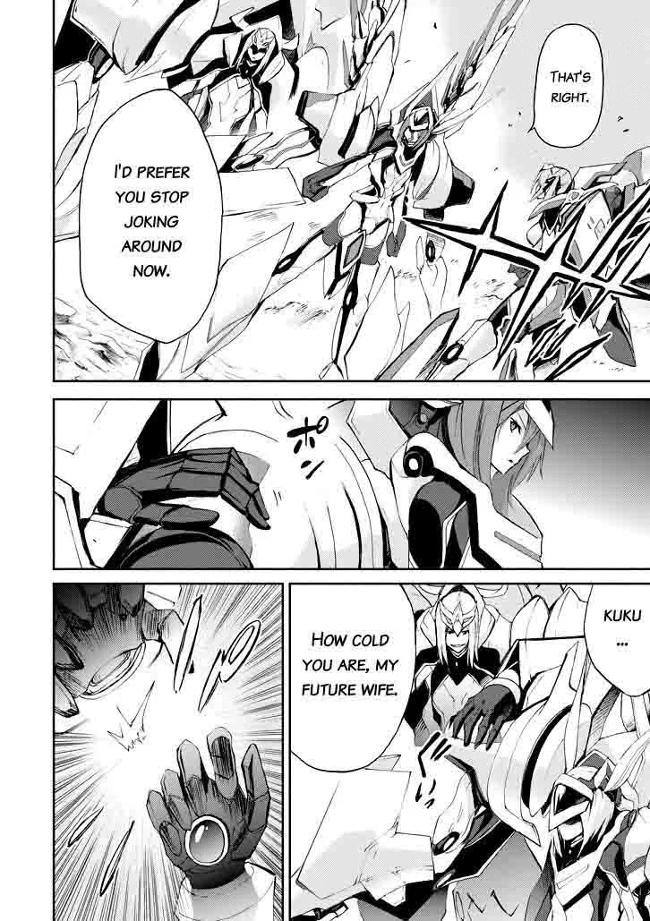Saijaku Muhai no Bahamut Chapter 16 page 9