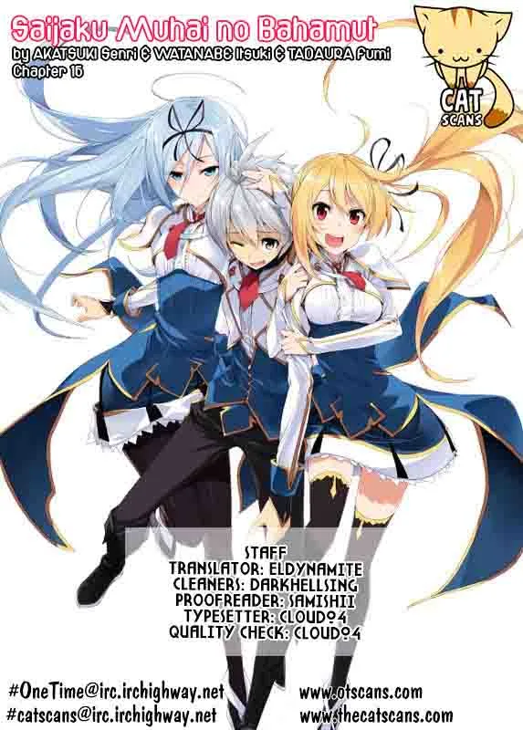 Saijaku Muhai no Bahamut Chapter 16 page 1