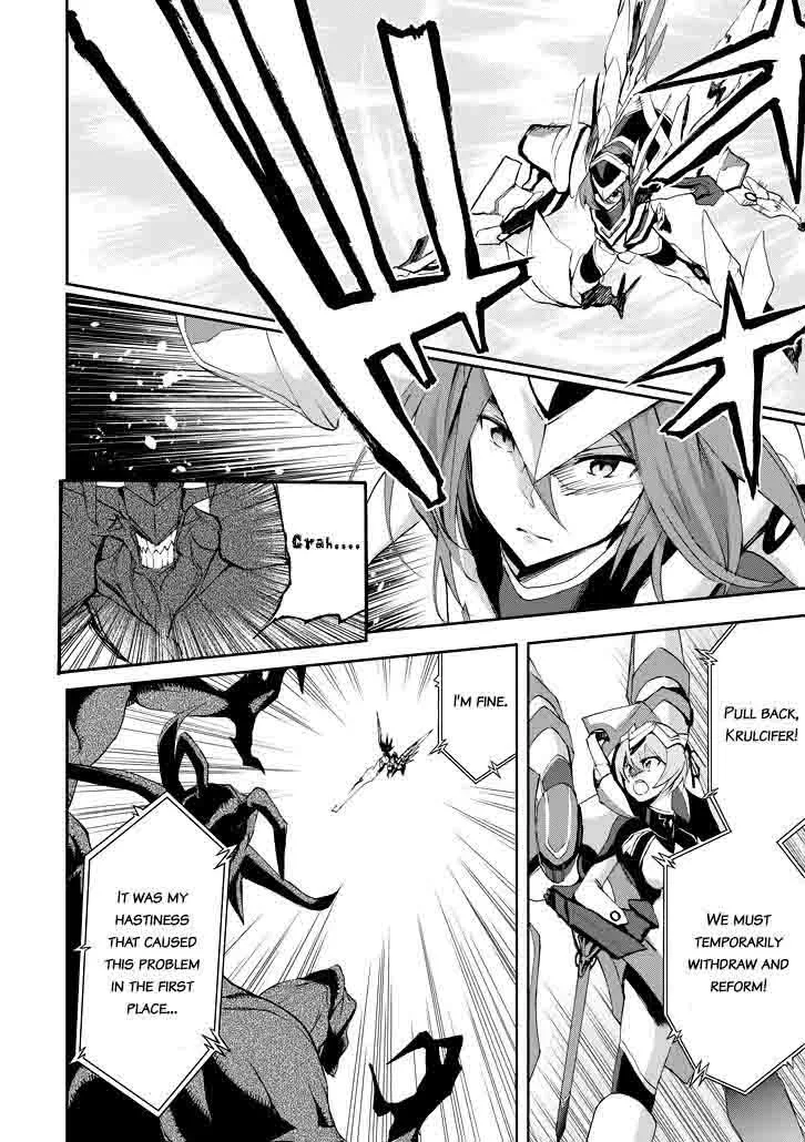 Saijaku Muhai no Bahamut Chapter 16 page 11