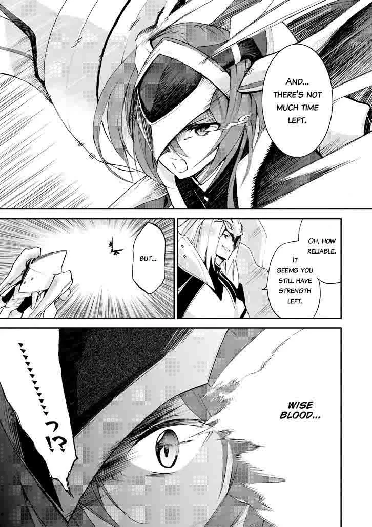 Saijaku Muhai no Bahamut Chapter 16 page 12