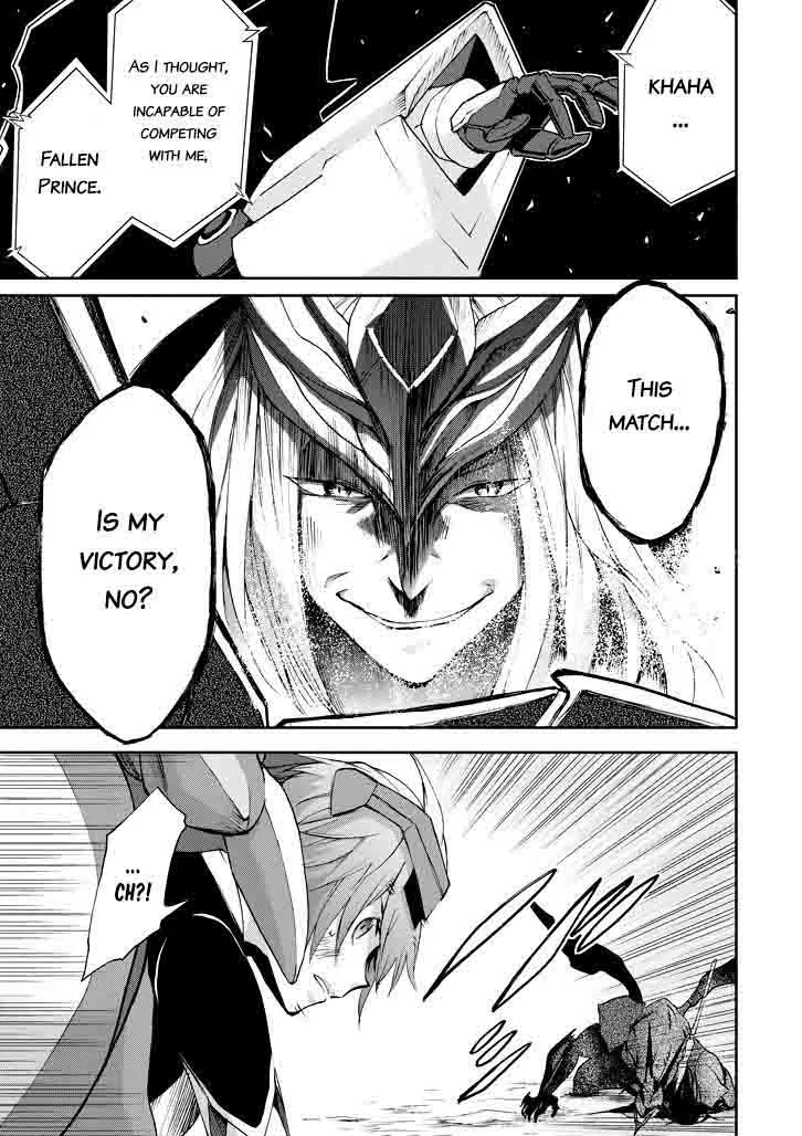 Saijaku Muhai no Bahamut Chapter 16 page 18