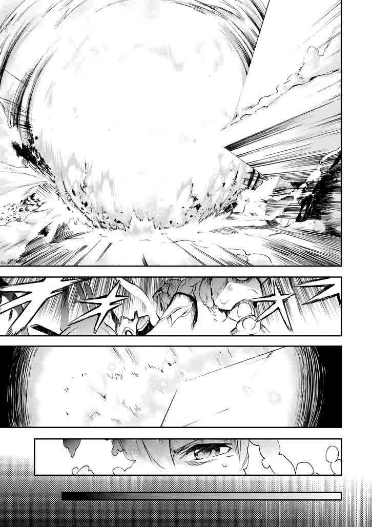 Saijaku Muhai no Bahamut Chapter 16 page 24