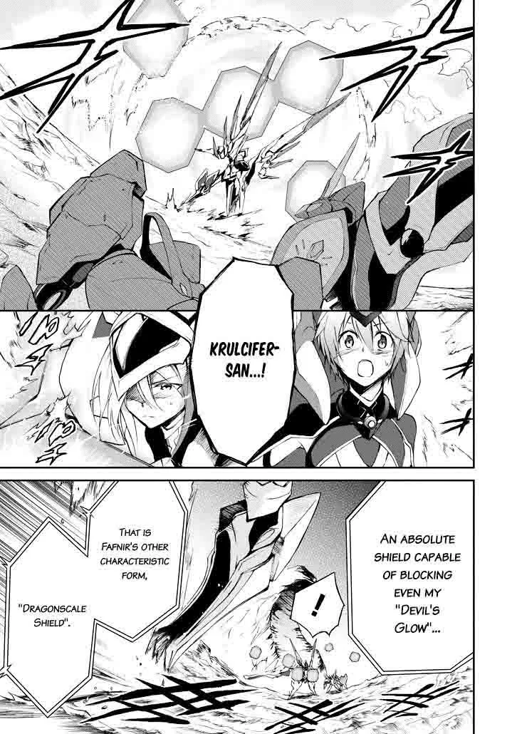 Saijaku Muhai no Bahamut Chapter 16 page 6