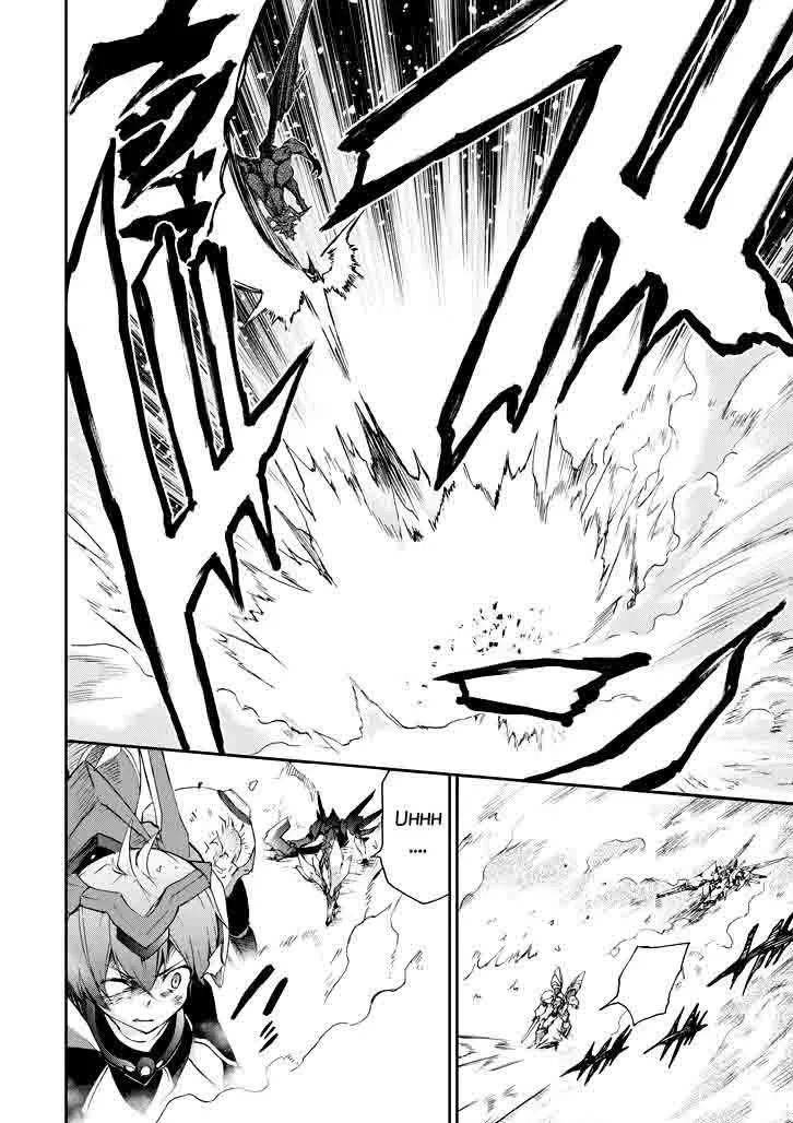 Saijaku Muhai no Bahamut Chapter 16 page 15
