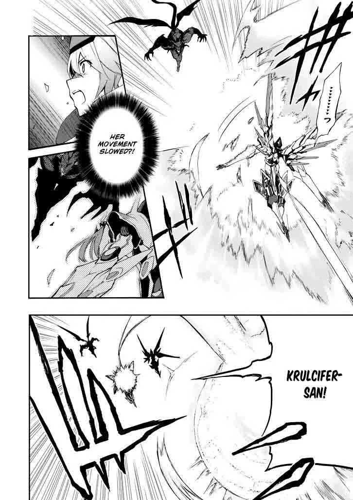 Saijaku Muhai no Bahamut Chapter 16 page 13