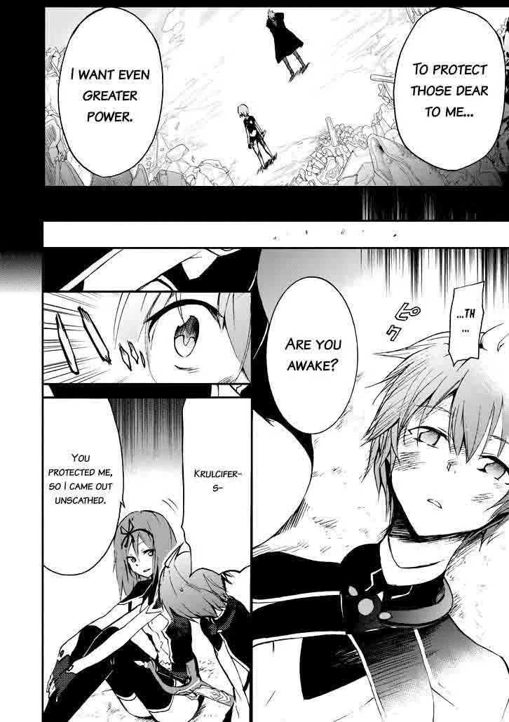 Saijaku Muhai no Bahamut Chapter 16 page 29