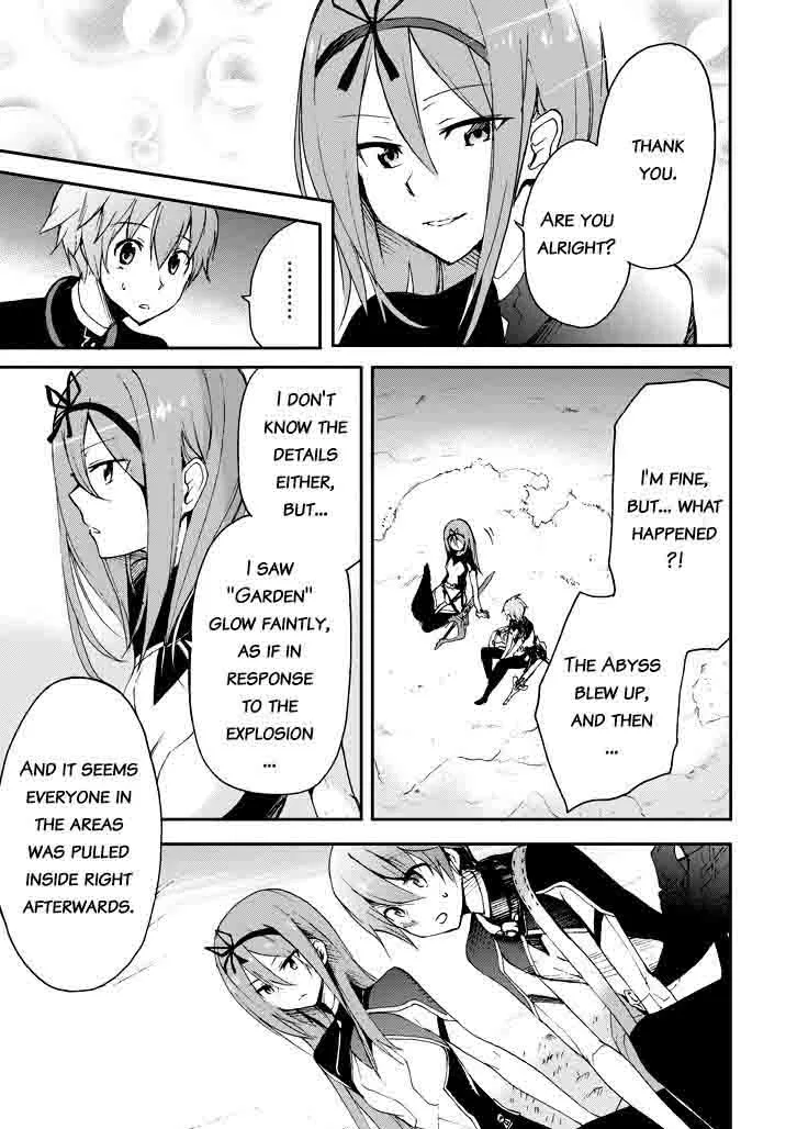 Saijaku Muhai no Bahamut Chapter 16 page 30