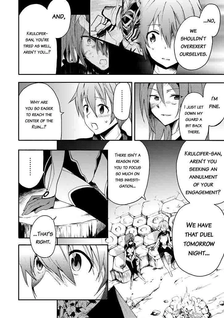 Saijaku Muhai no Bahamut Chapter 16 page 34