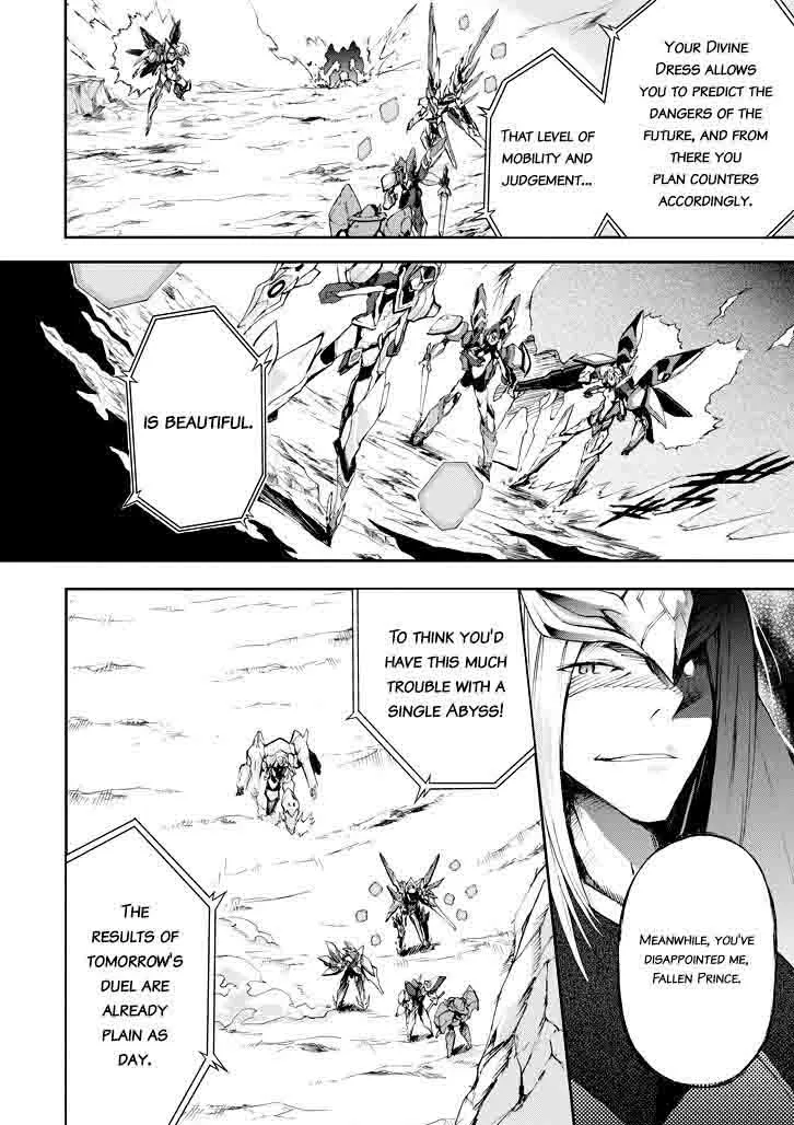 Saijaku Muhai no Bahamut Chapter 16 page 7
