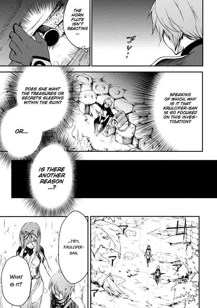 Saijaku Muhai no Bahamut Chapter 16 page 37