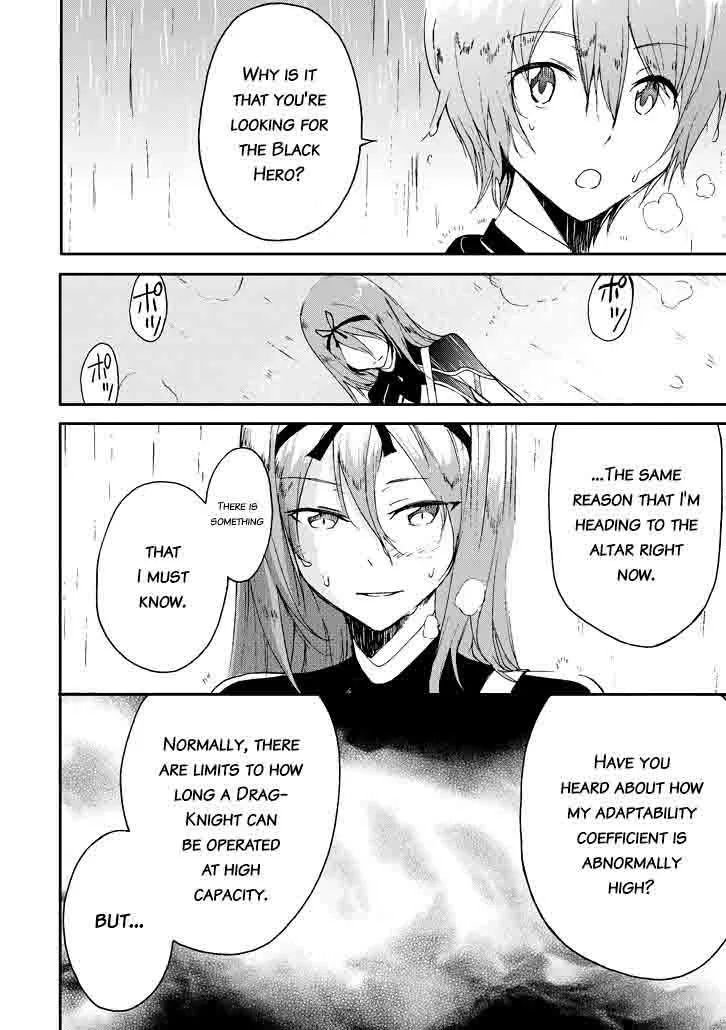 Saijaku Muhai no Bahamut Chapter 16 page 38