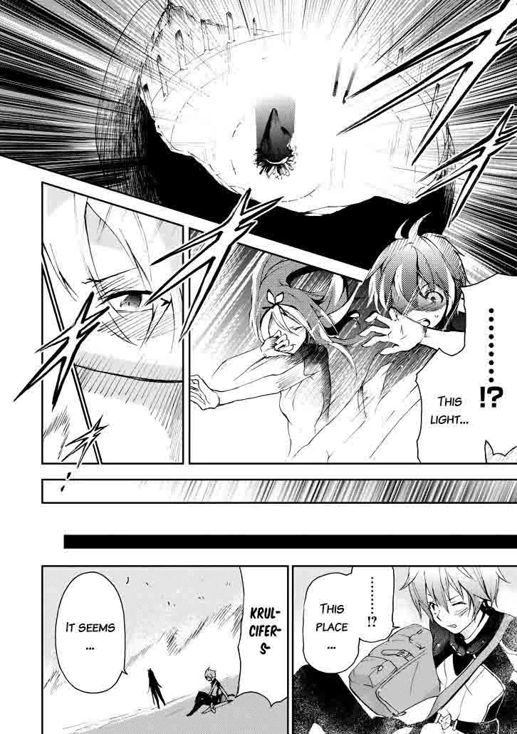 Saijaku Muhai no Bahamut Chapter 16 page 42