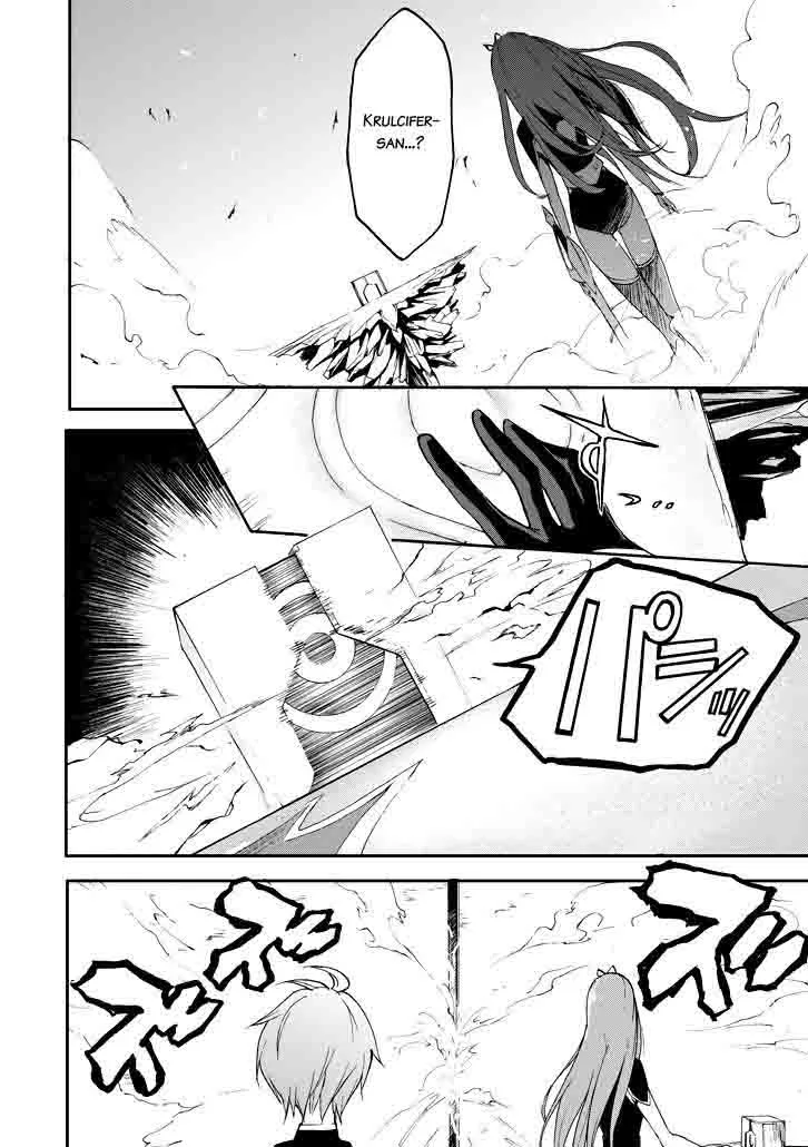 Saijaku Muhai no Bahamut Chapter 16 page 44