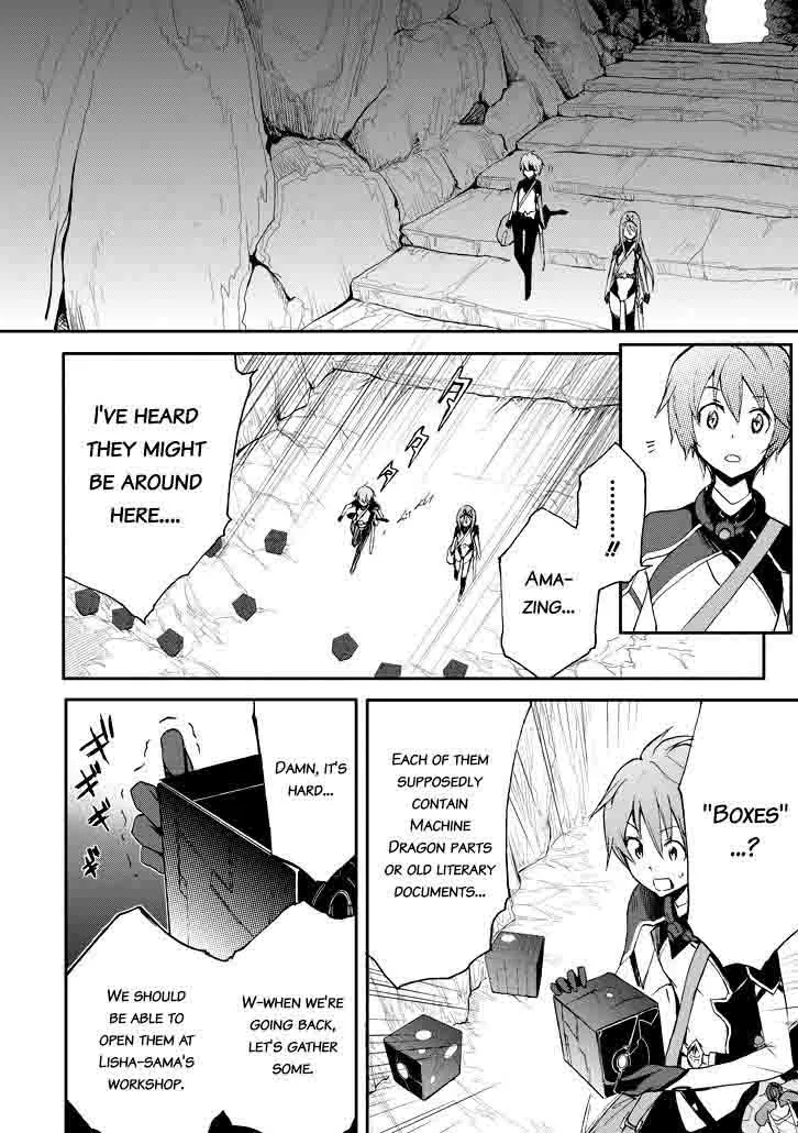 Saijaku Muhai no Bahamut Chapter 16 page 46