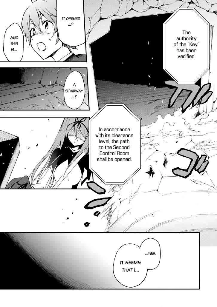 Saijaku Muhai no Bahamut Chapter 16 page 45