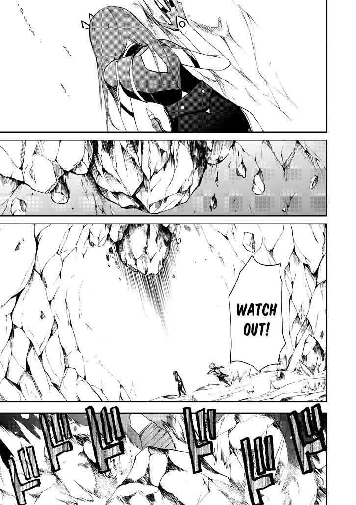 Saijaku Muhai no Bahamut Chapter 16 page 51