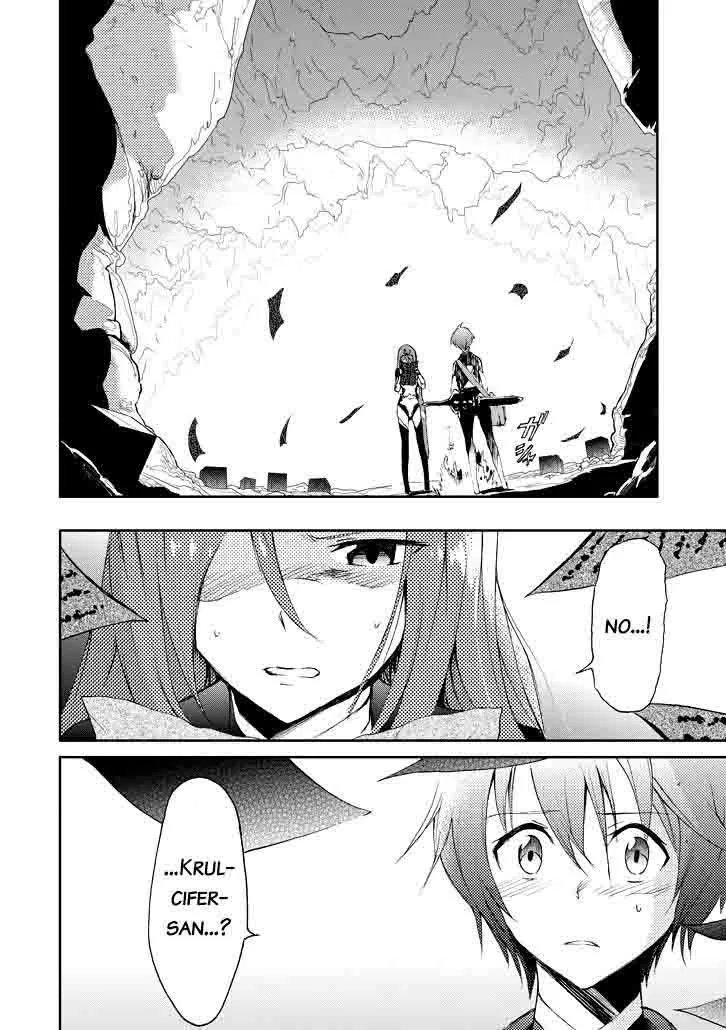 Saijaku Muhai no Bahamut Chapter 16 page 48
