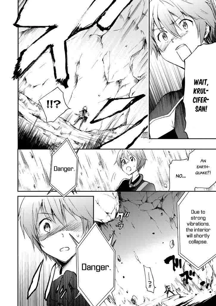 Saijaku Muhai no Bahamut Chapter 16 page 50
