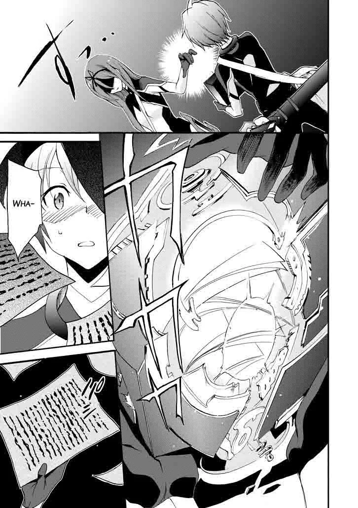 Saijaku Muhai no Bahamut Chapter 16 page 47