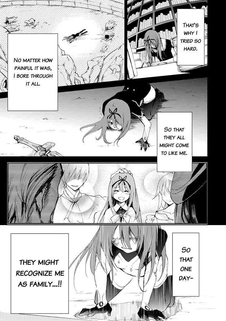 Saijaku Muhai no Bahamut Chapter 17 page 15