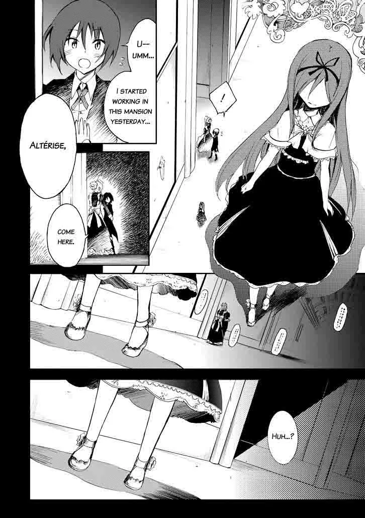 Saijaku Muhai no Bahamut Chapter 17 page 12