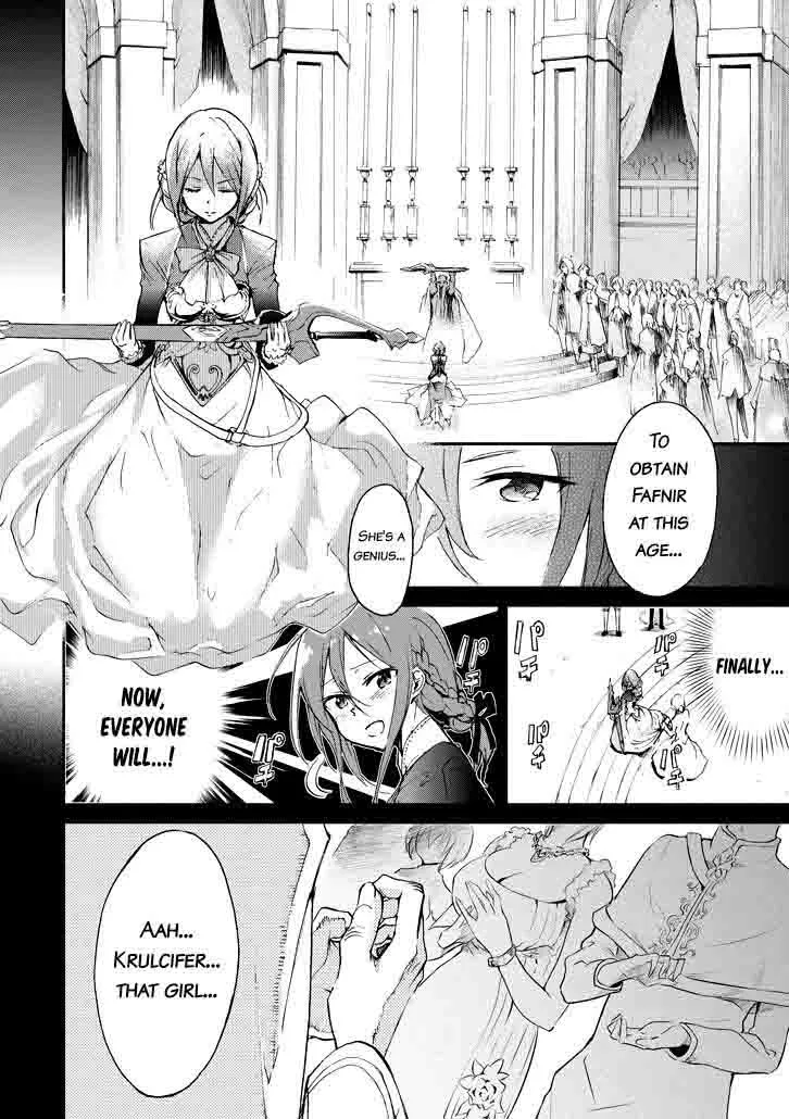 Saijaku Muhai no Bahamut Chapter 17 page 16