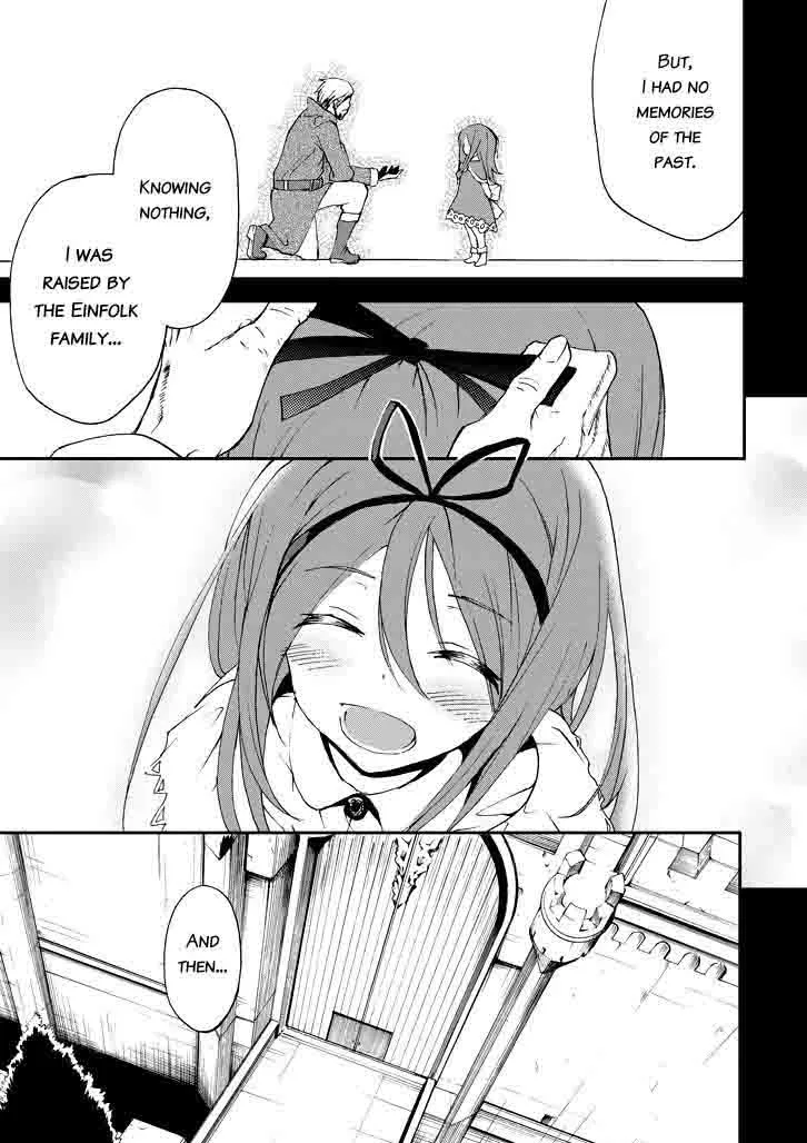 Saijaku Muhai no Bahamut Chapter 17 page 11