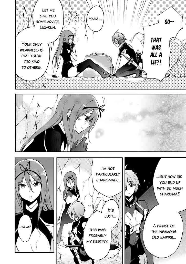Saijaku Muhai no Bahamut Chapter 17 page 24