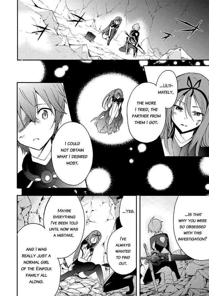 Saijaku Muhai no Bahamut Chapter 17 page 18