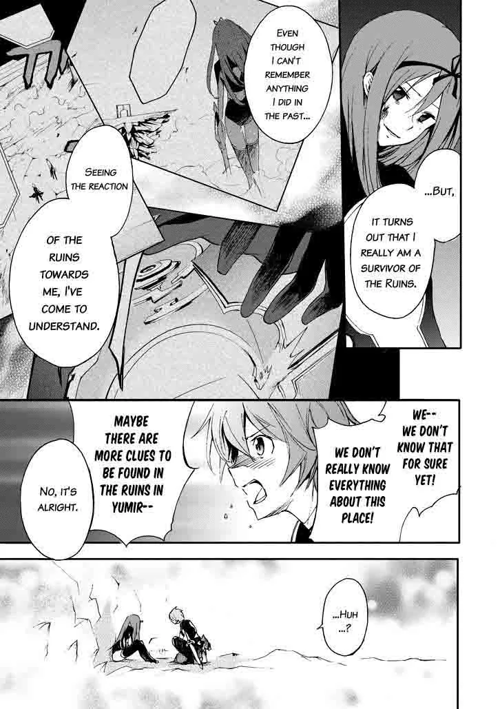 Saijaku Muhai no Bahamut Chapter 17 page 19