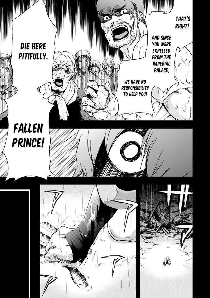 Saijaku Muhai no Bahamut Chapter 17 page 31