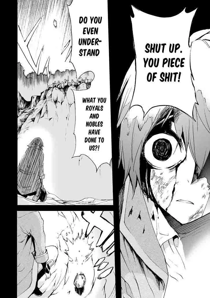 Saijaku Muhai no Bahamut Chapter 17 page 30