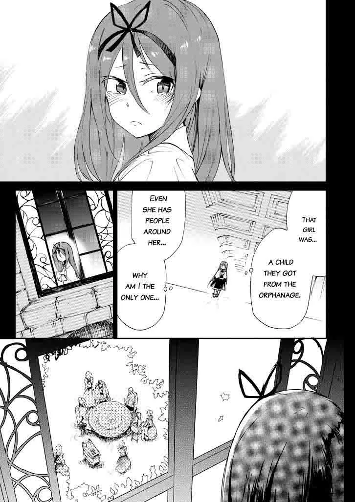 Saijaku Muhai no Bahamut Chapter 17 page 13