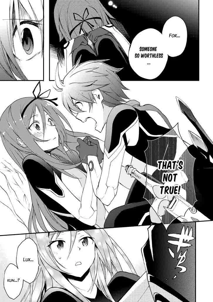 Saijaku Muhai no Bahamut Chapter 17 page 21