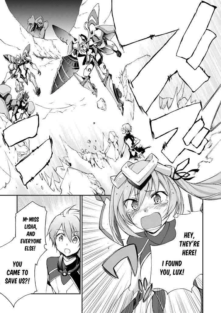 Saijaku Muhai no Bahamut Chapter 17 page 37