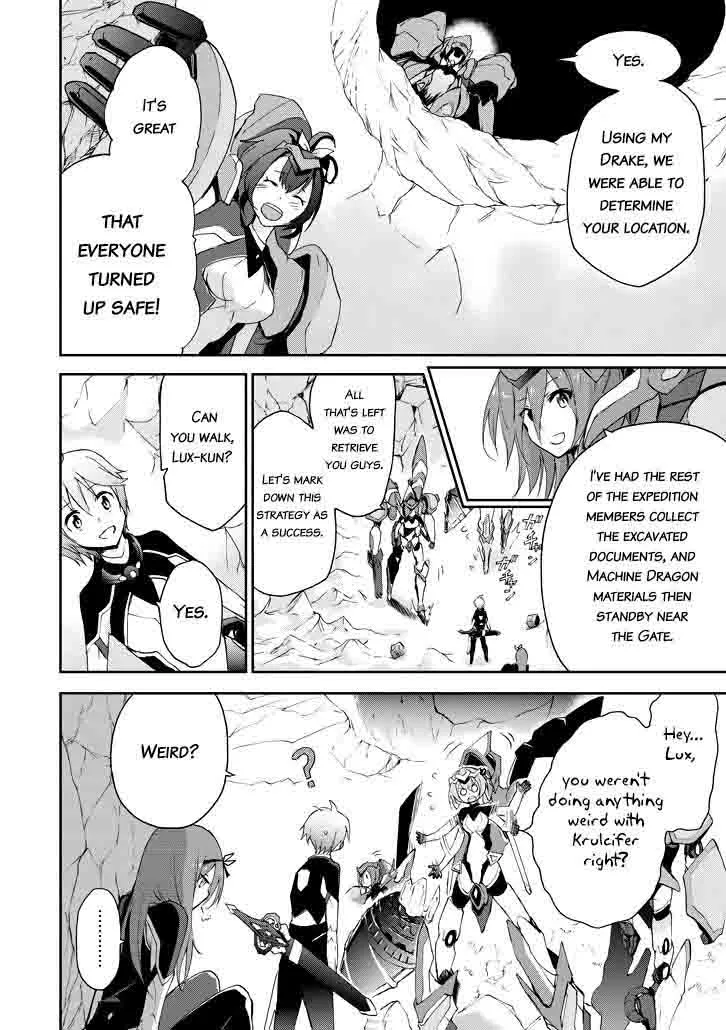 Saijaku Muhai no Bahamut Chapter 17 page 38