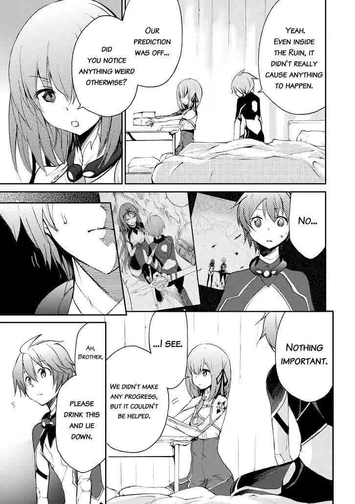 Saijaku Muhai no Bahamut Chapter 17 page 41
