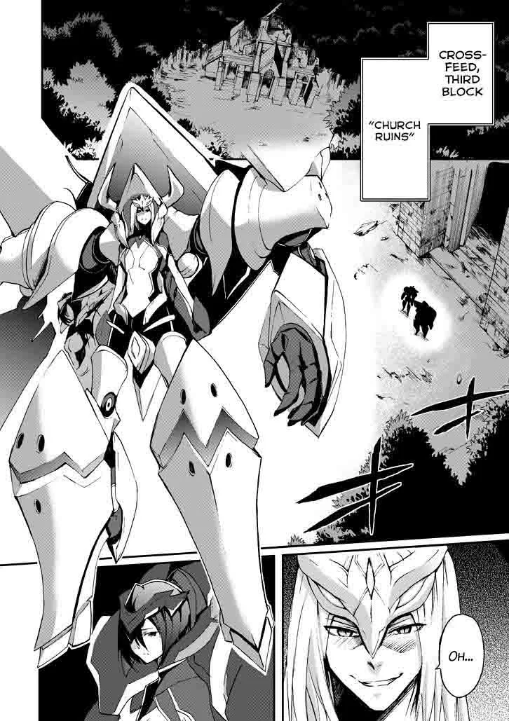 Saijaku Muhai no Bahamut Chapter 17 page 44