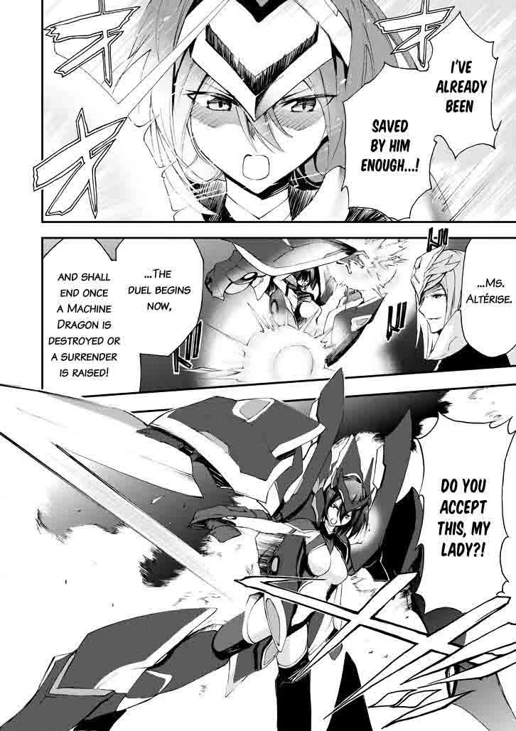 Saijaku Muhai no Bahamut Chapter 17 page 46