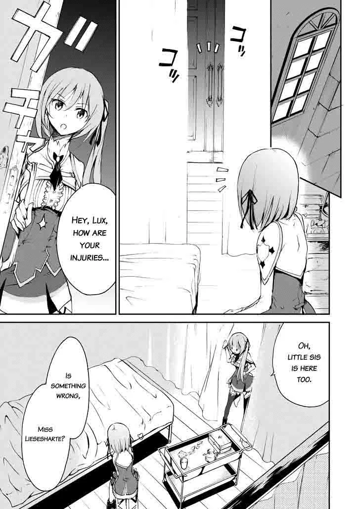 Saijaku Muhai no Bahamut Chapter 17 page 49
