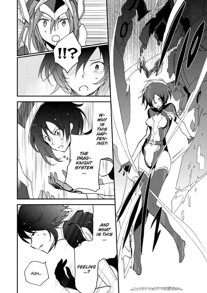 Saijaku Muhai no Bahamut Chapter 18 page 35