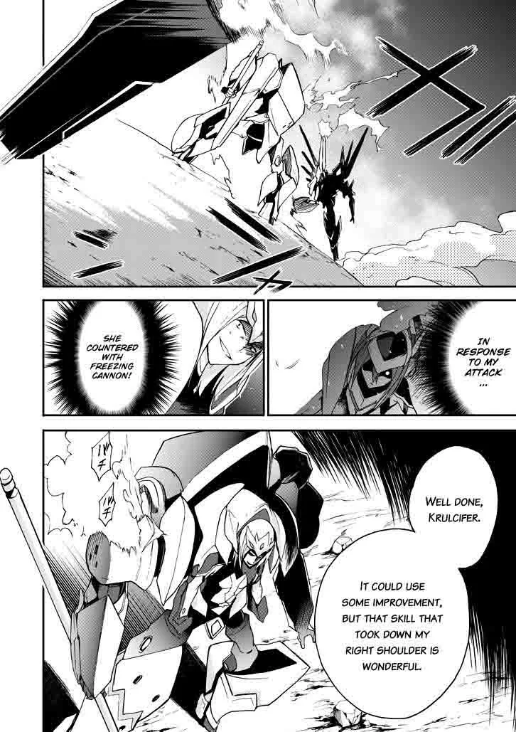 Saijaku Muhai no Bahamut Chapter 18 page 12