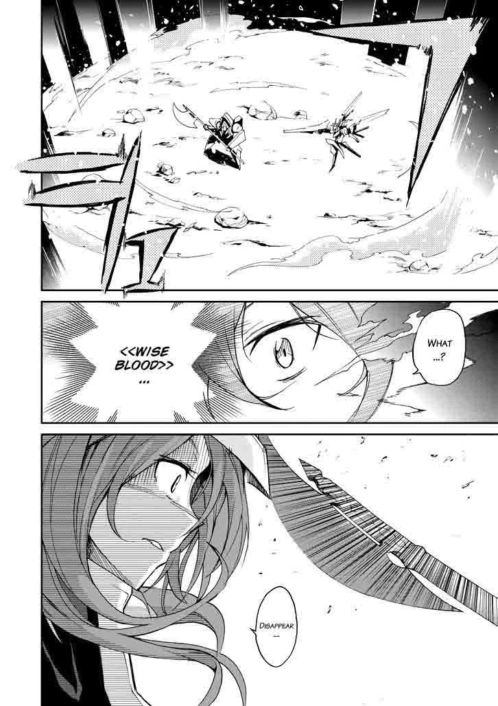 Saijaku Muhai no Bahamut Chapter 18 page 14