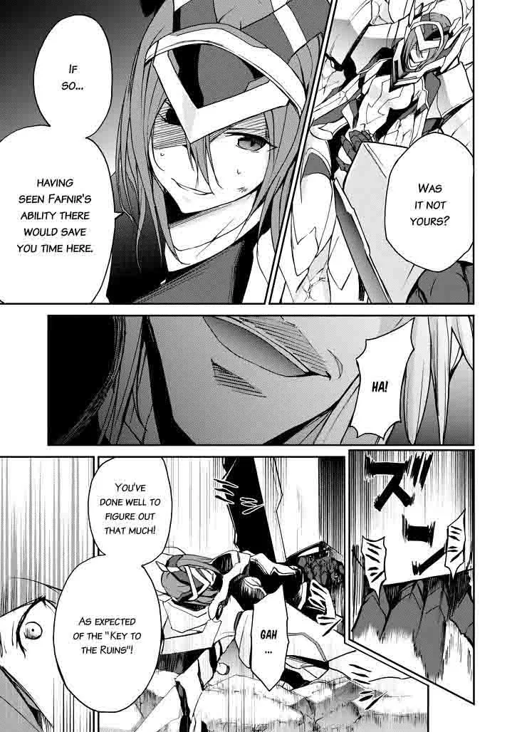 Saijaku Muhai no Bahamut Chapter 18 page 21