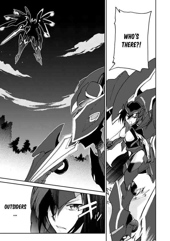 Saijaku Muhai no Bahamut Chapter 18 page 27