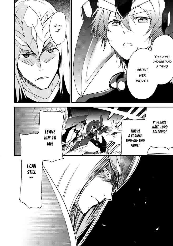 Saijaku Muhai no Bahamut Chapter 18 page 33