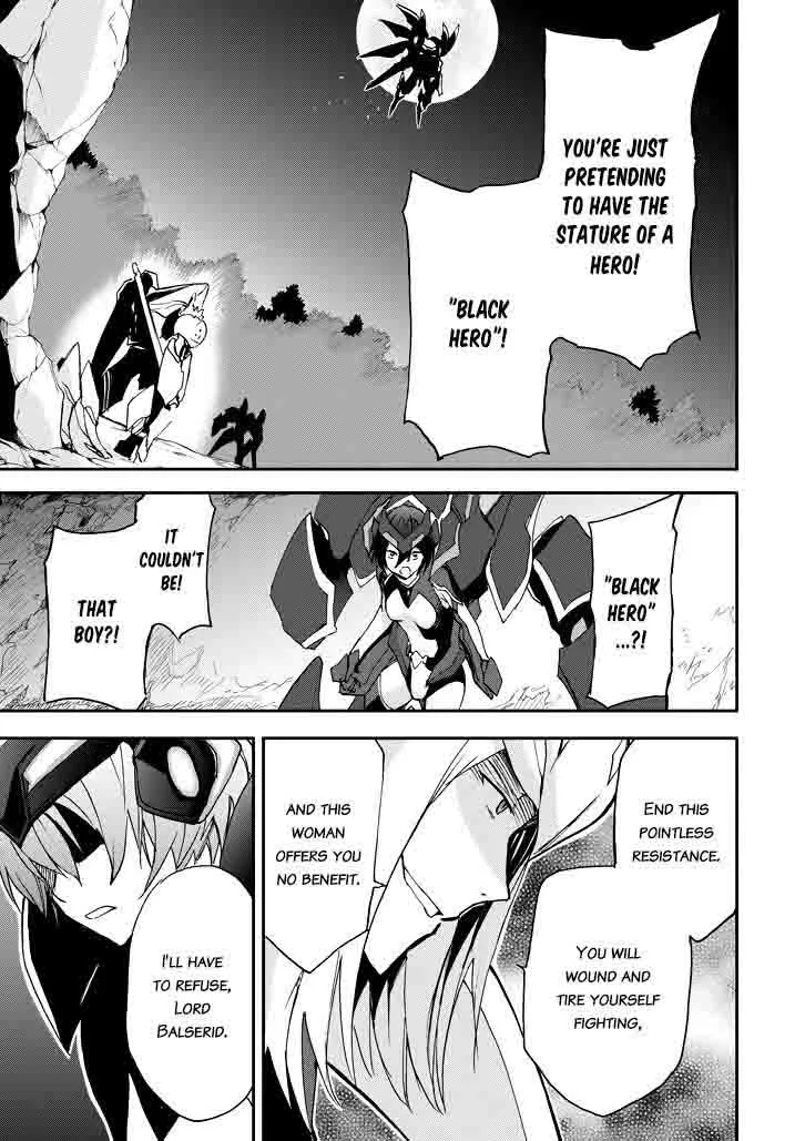 Saijaku Muhai no Bahamut Chapter 18 page 32