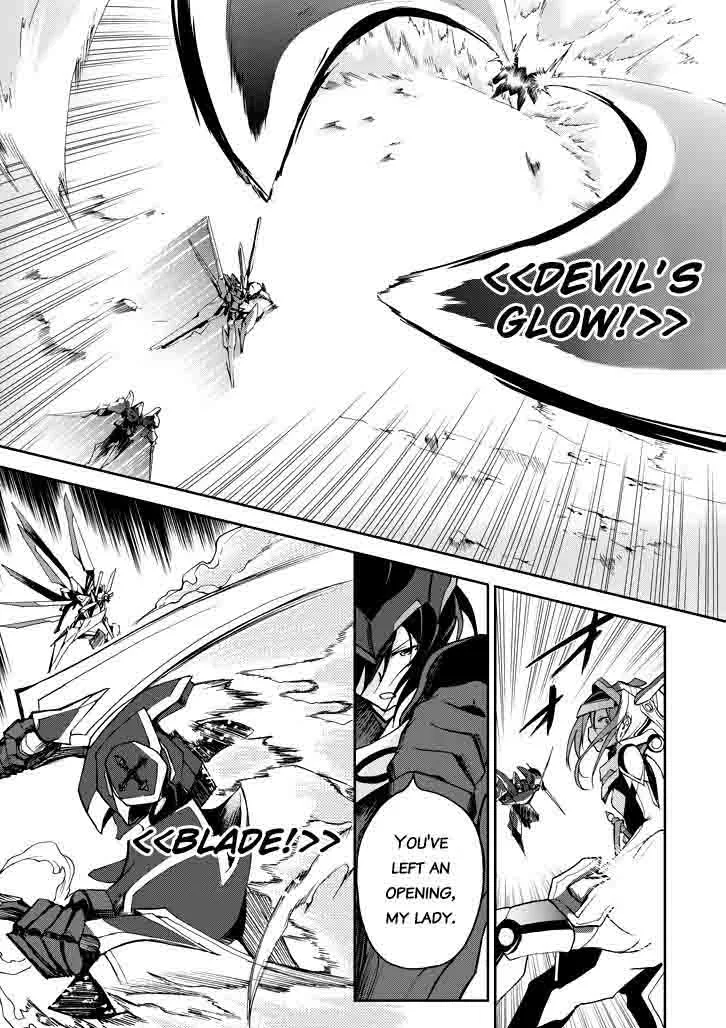 Saijaku Muhai no Bahamut Chapter 18 page 5