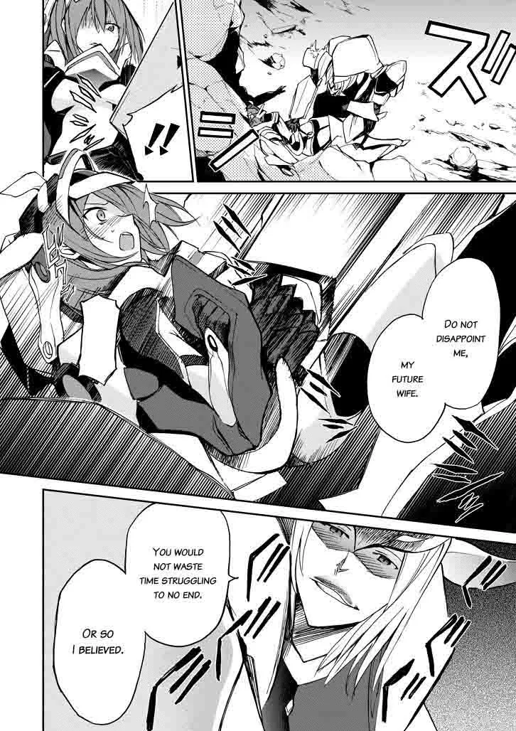 Saijaku Muhai no Bahamut Chapter 18 page 18